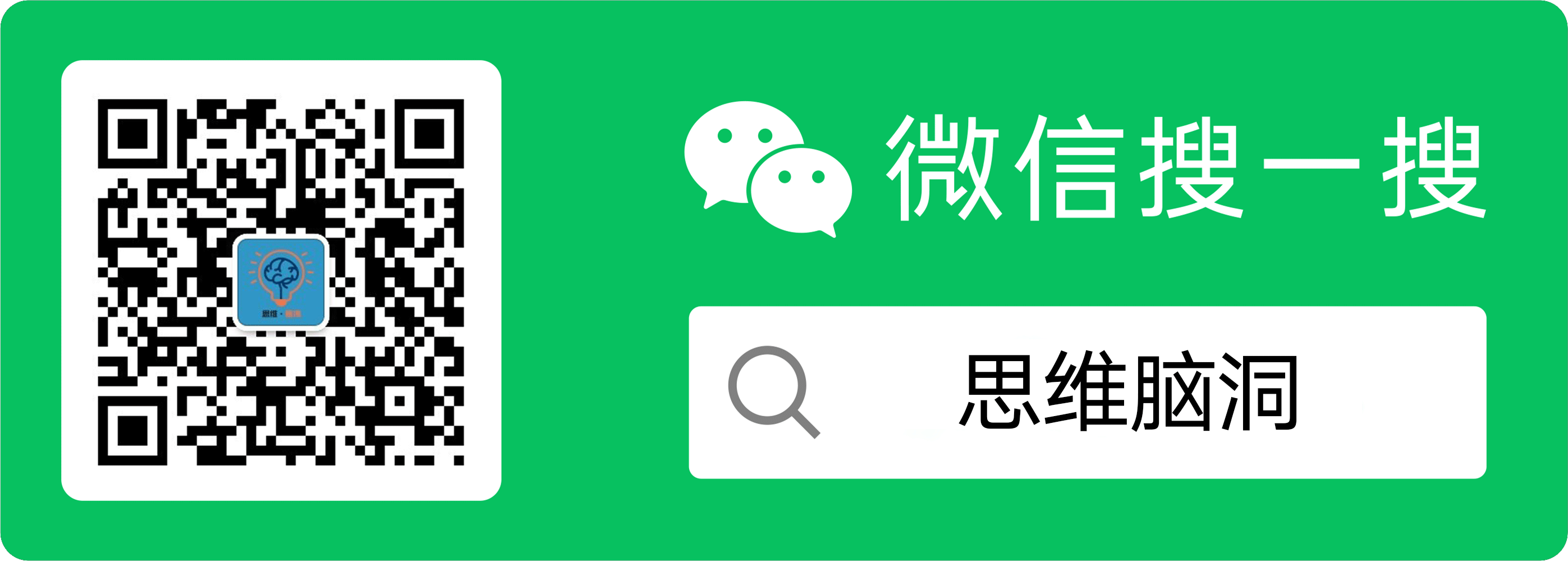 更多资源