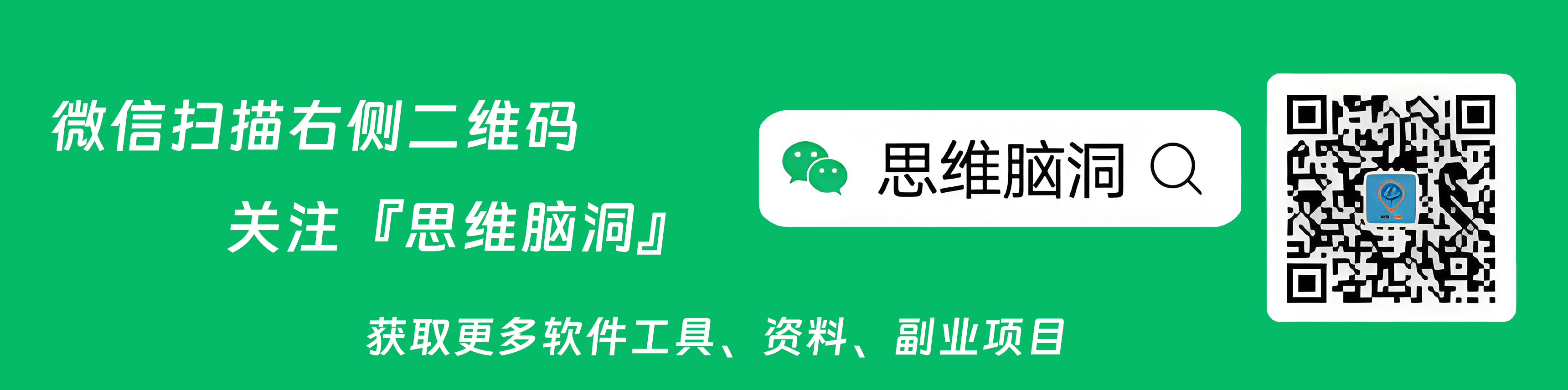 文章底图